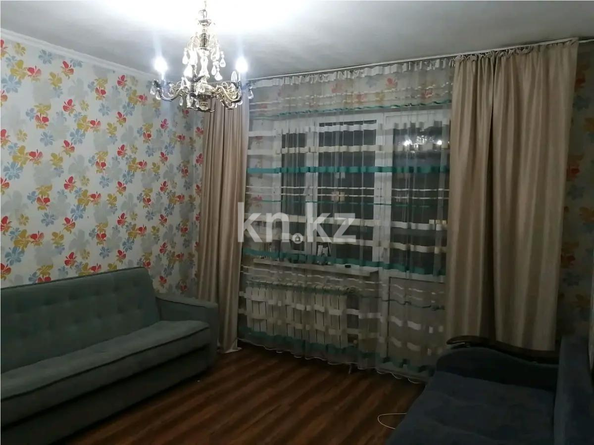 Продажа 2-комнатной квартиры, 69 м² в Алматы