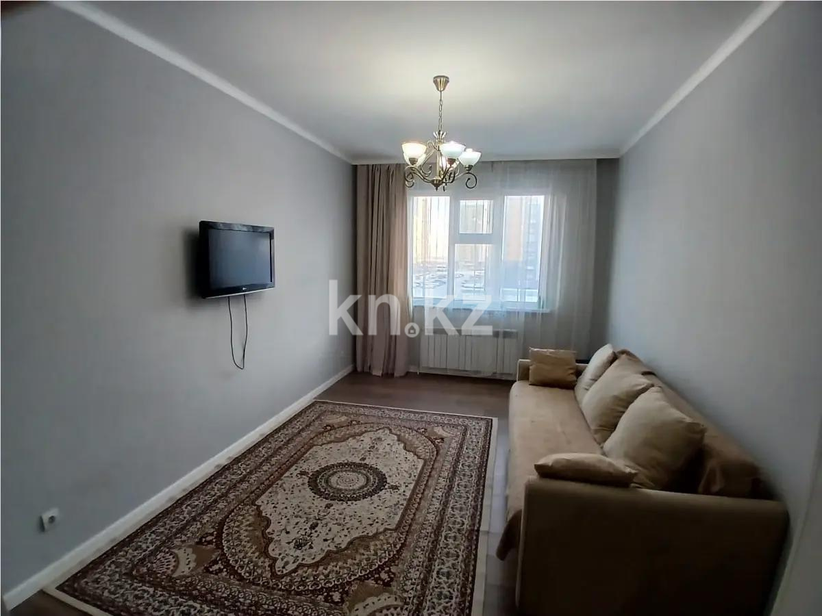 Продажа 2-комнатной квартиры, 50.8 м² в Астане