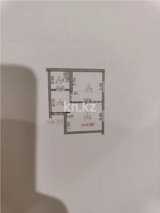 Продажа 1-комнатной квартиры, 35.4 м² в Алматы - фото 7