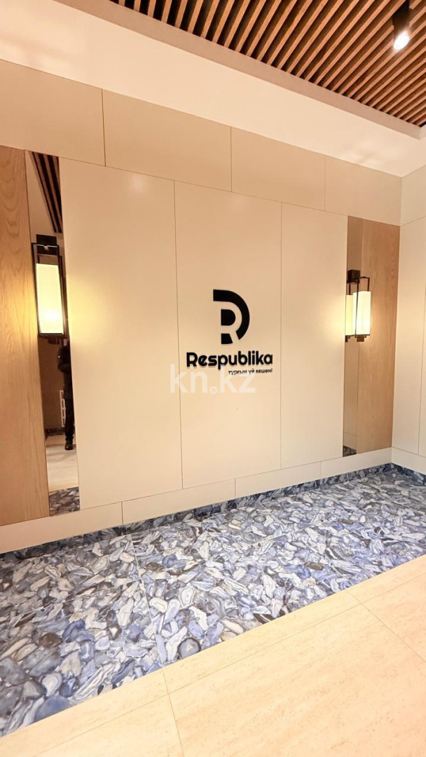 Продажа 3-комнатной квартиры, 40 м², ул. Е-36, дом  4 в Астане