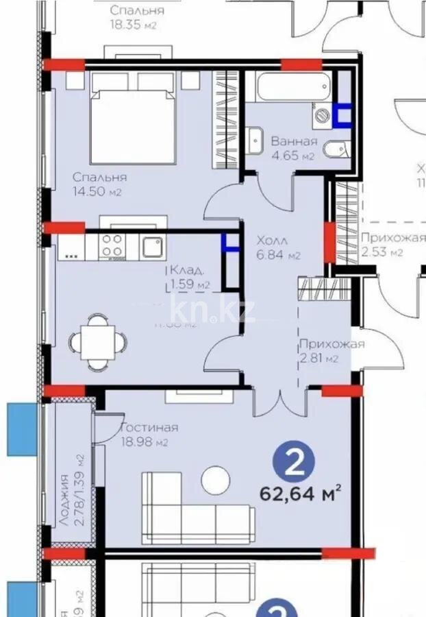 Продажа 2-комнатной квартиры, 63 м² в Астане - фото 4