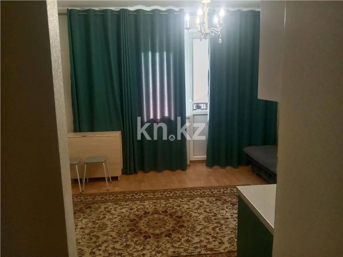 Продажа 1-комнатной квартиры, 27 м², ул. Сыганак в Астане