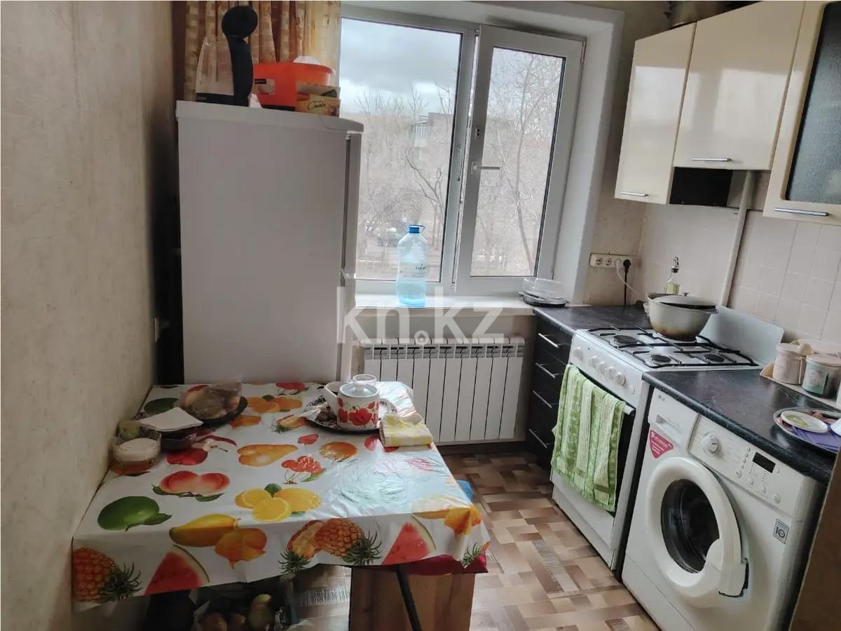 Продажа 1-комнатной квартиры, 32 м² в Караганде - фото 2