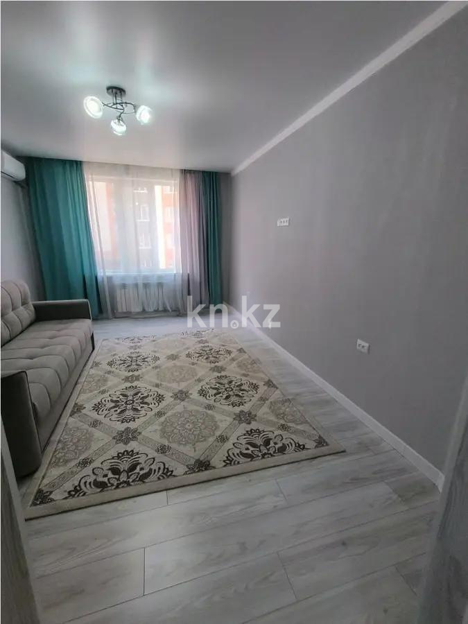 Продажа 1-комнатной квартиры, 47 м² в Алматы