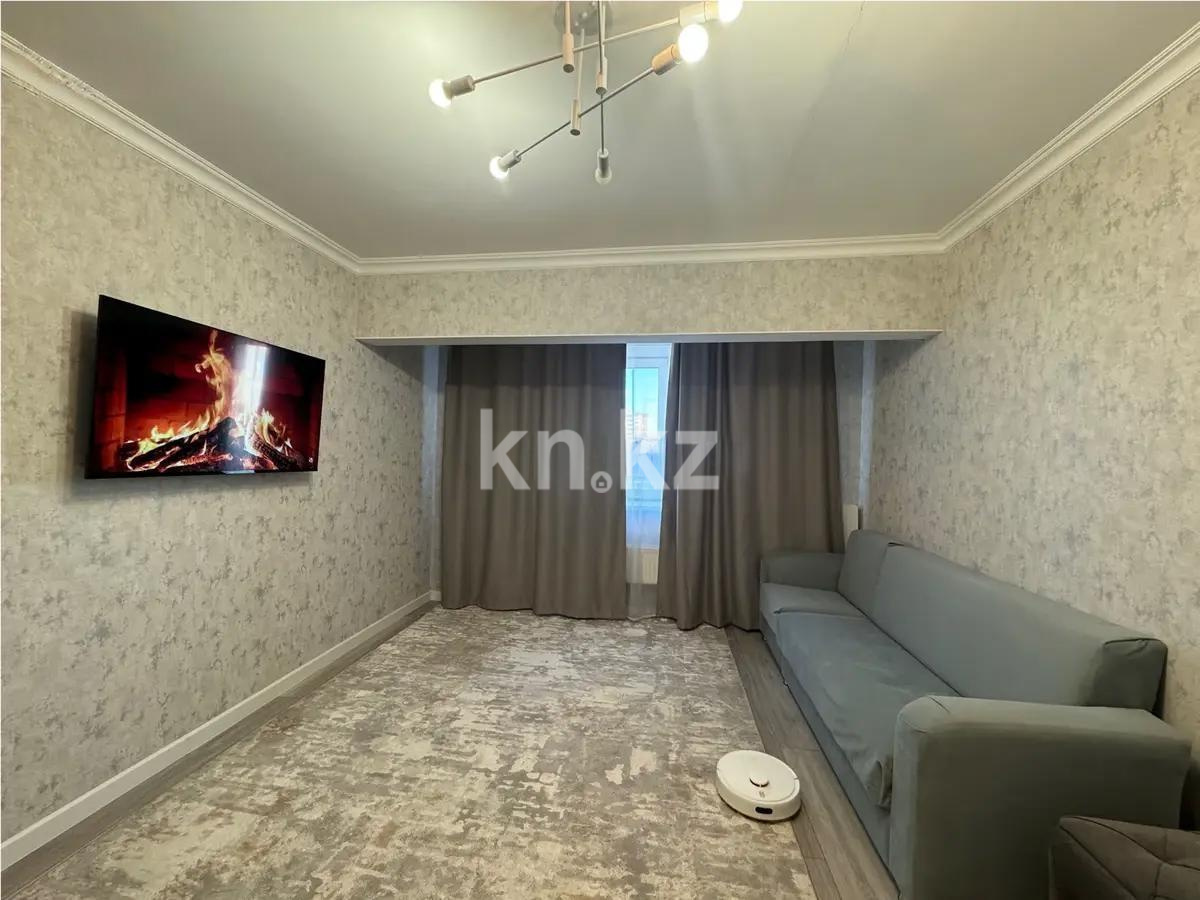 Продажа 1-комнатной квартиры, 42 м² в Астане