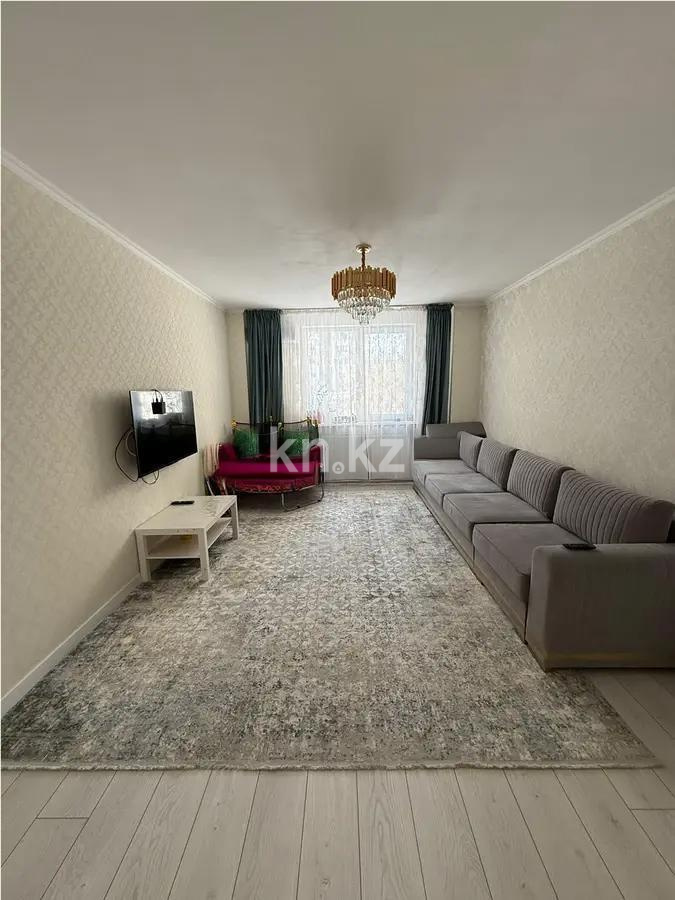 Продажа 3-комнатной квартиры, 93 м² в Астане