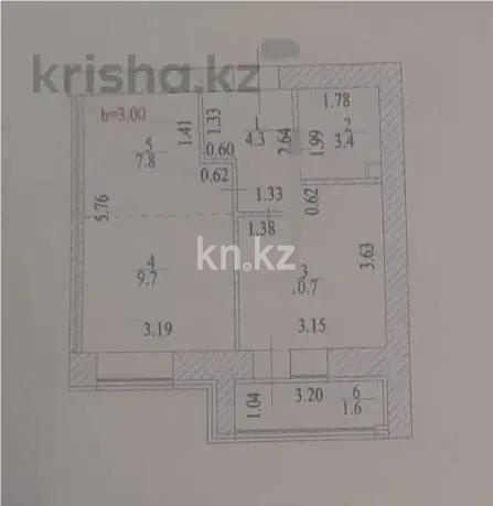 Продажа 2-комнатной квартиры, 38 м² в Астане - фото 5