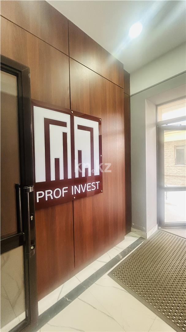 Продажа 2-комнатной квартиры, 51 м² в Караганде - фото 10
