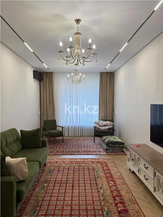 Продажа 3-комнатной квартиры, 122.5 м² в Алматы