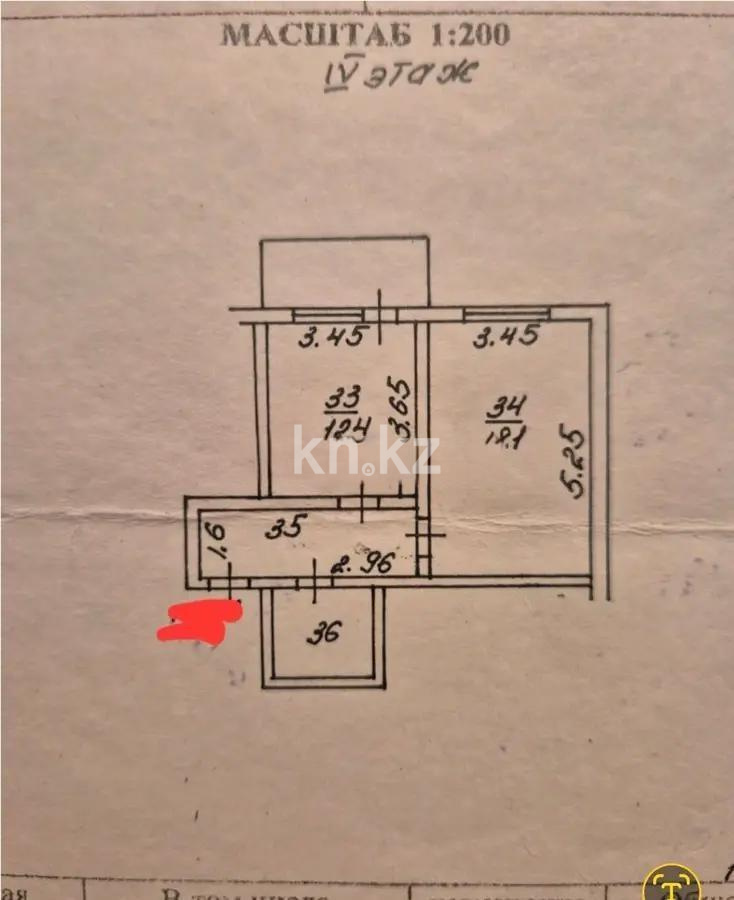 Продажа 1-комнатной квартиры, 42.6 м², мкр-н Мамыр-1, дом  11 в Алматы - фото 4