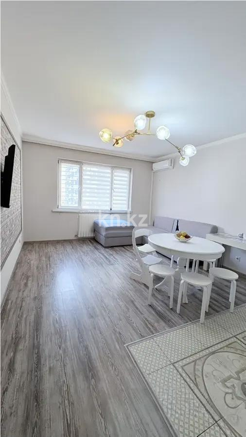 Продажа 3-комнатной квартиры, 67 м², ул. Навои, дом  37 в Алматы