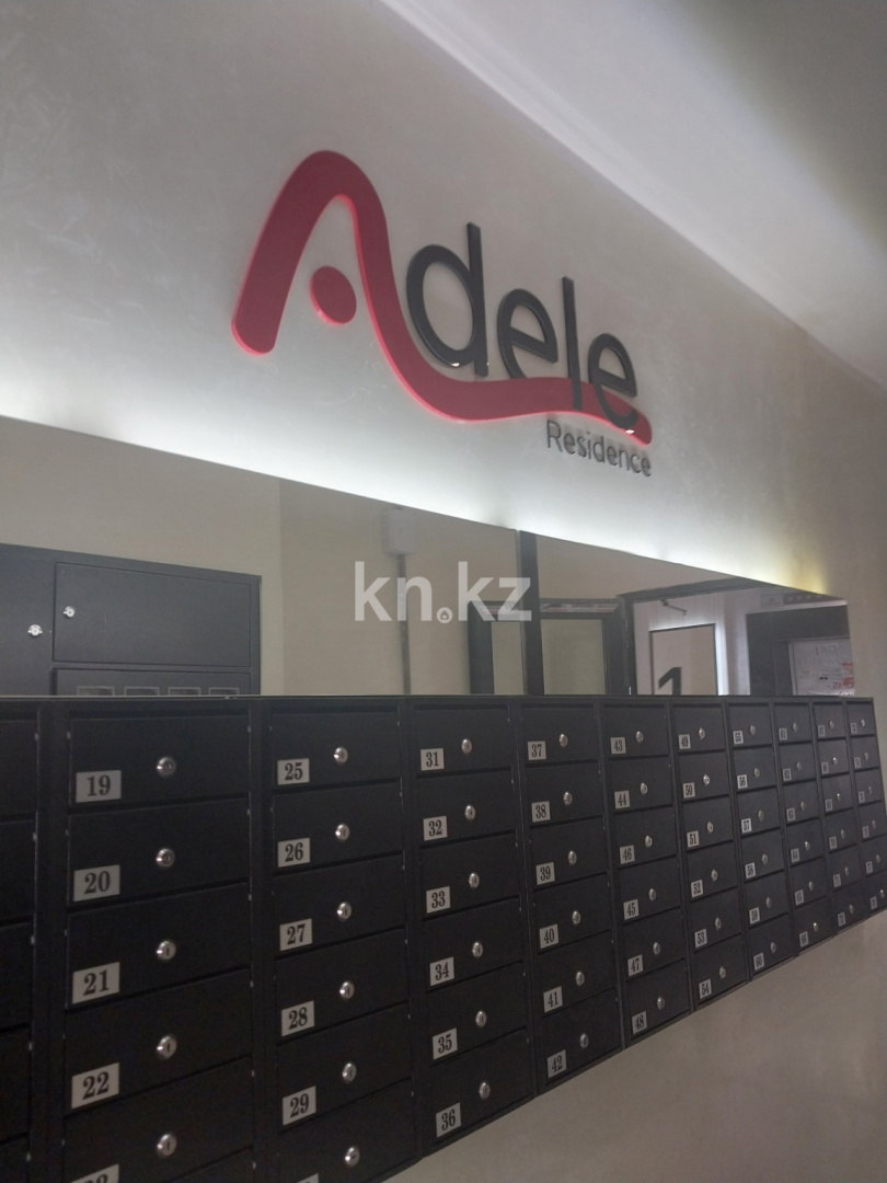 Аренда 2-комнатной квартиры посуточно, 50.6 м², пр. Райымбека, дом  348/1 - ул. Емцова в Алматы - фото 16