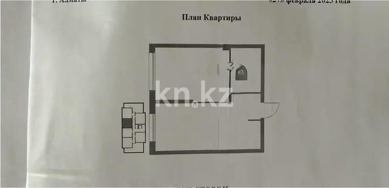 Продажа 1-комнатной квартиры, 43.8 м², пр. Рыскулова, дом  1 стр в Алматы - фото 3