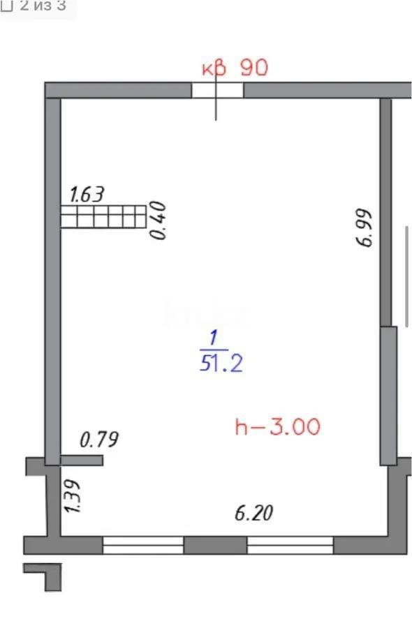 Продажа 2-комнатной квартиры, 52 м² в Алматы