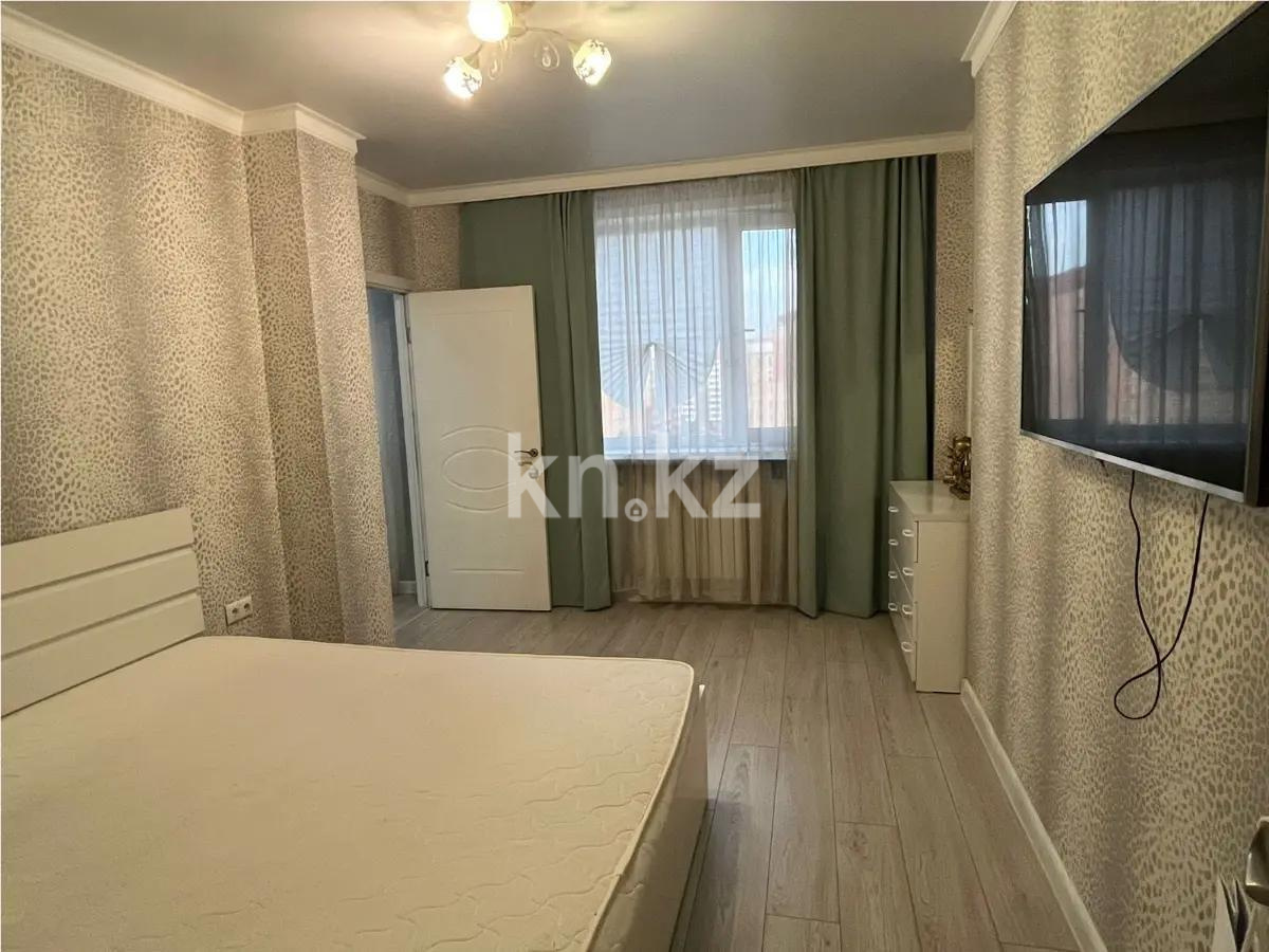 Продажа 3-комнатной квартиры, 73 м² в Астане
