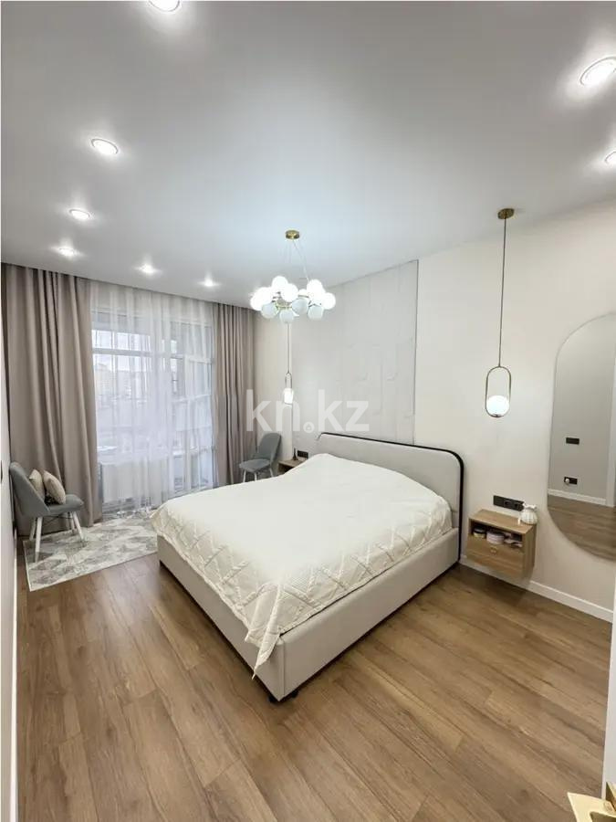 Продажа 2-комнатной квартиры, 52.8 м² в Астане - фото 2