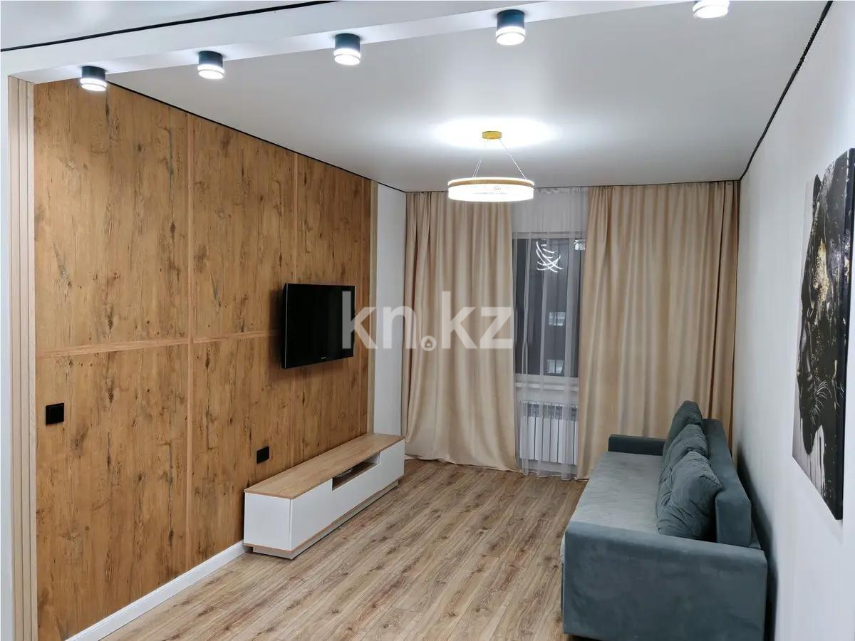 Продажа 2-комнатной квартиры, 56 м², ул. Райымбек батыра, дом  272 в Алматы