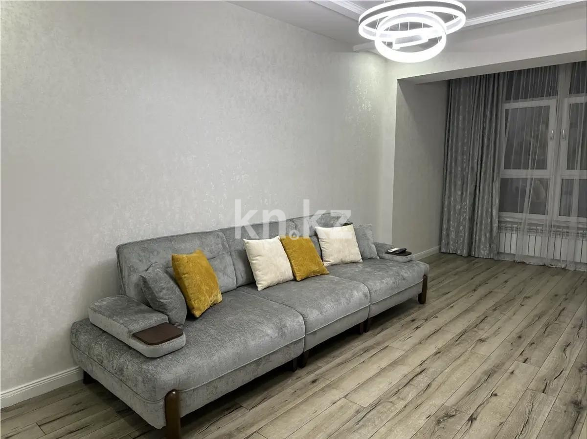 Продажа 3-комнатной квартиры, 88 м² в Алматы