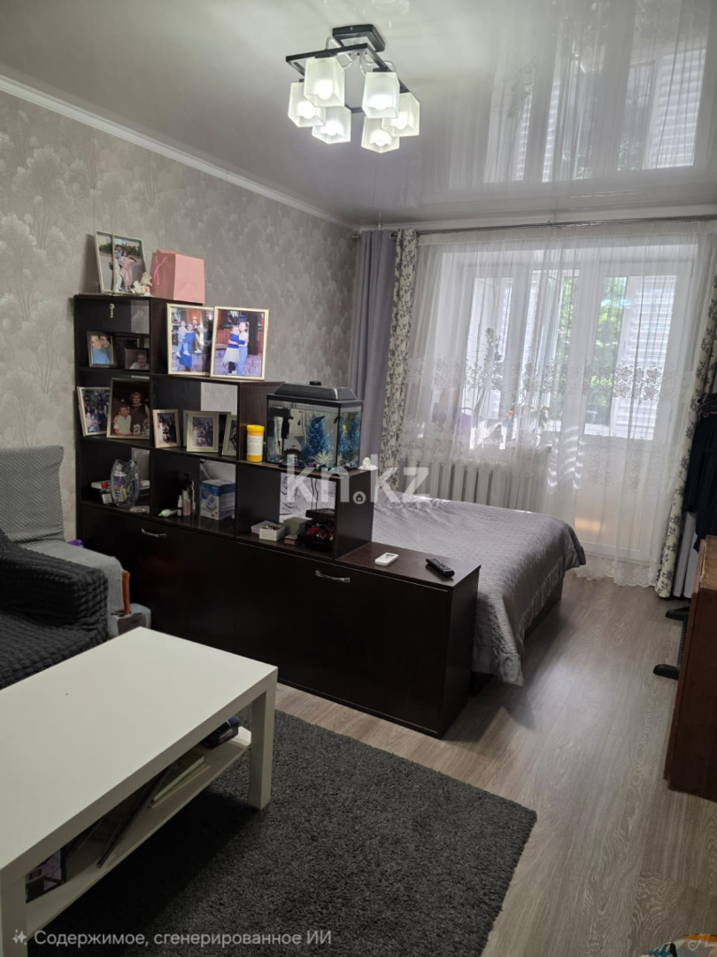 Продажа 1-комнатной квартиры, 36 м² в Алматы