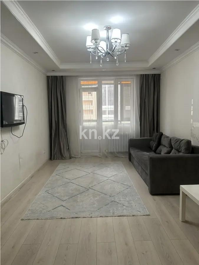 Продажа 2-комнатной квартиры, 64 м², ул. Алматы, дом  11 в Астане