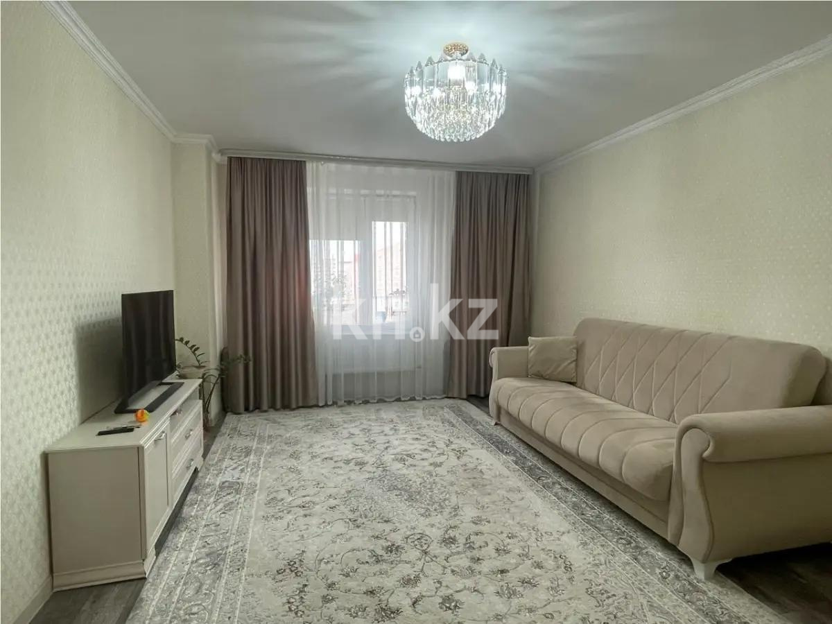 Продажа 2-комнатной квартиры, 57.1 м² в Астане