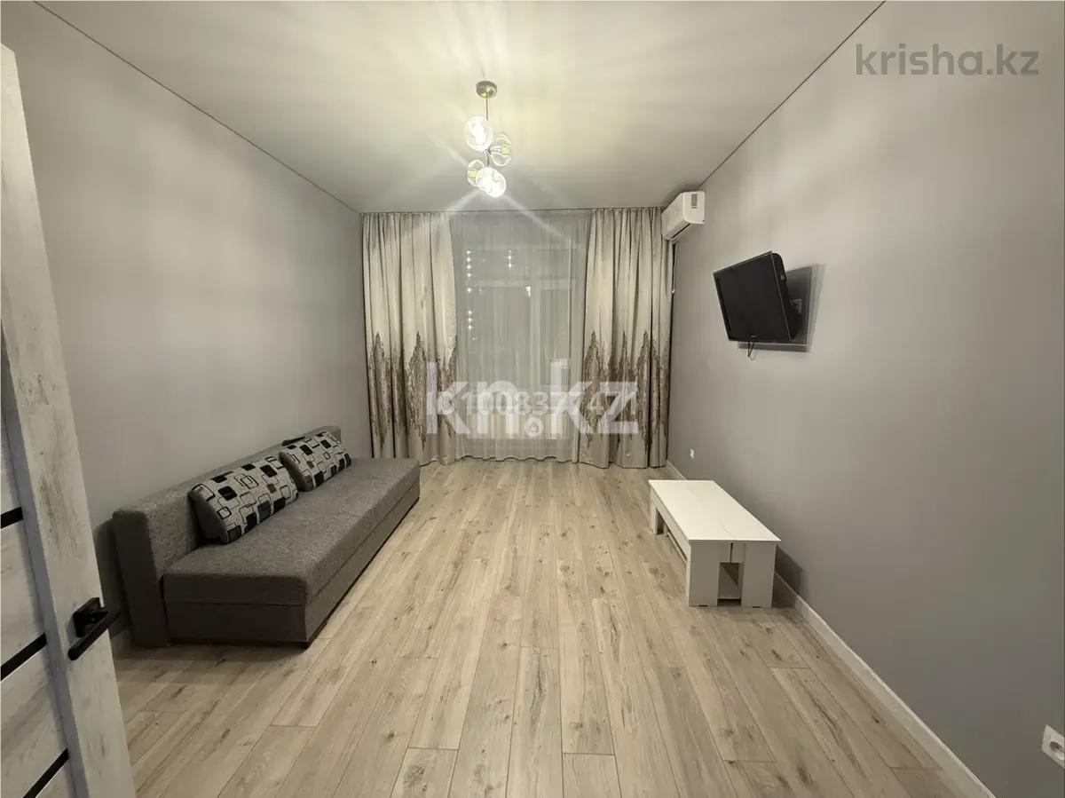 Продажа 2-комнатной квартиры, 67 м² в Караганде