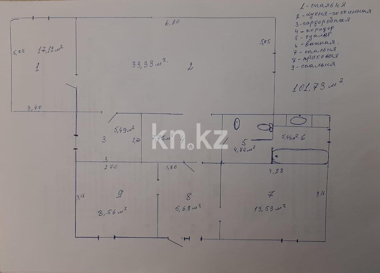 Продажа 5-комнатного дома, 102 м², Молодежная в Алматинской области - фото 8