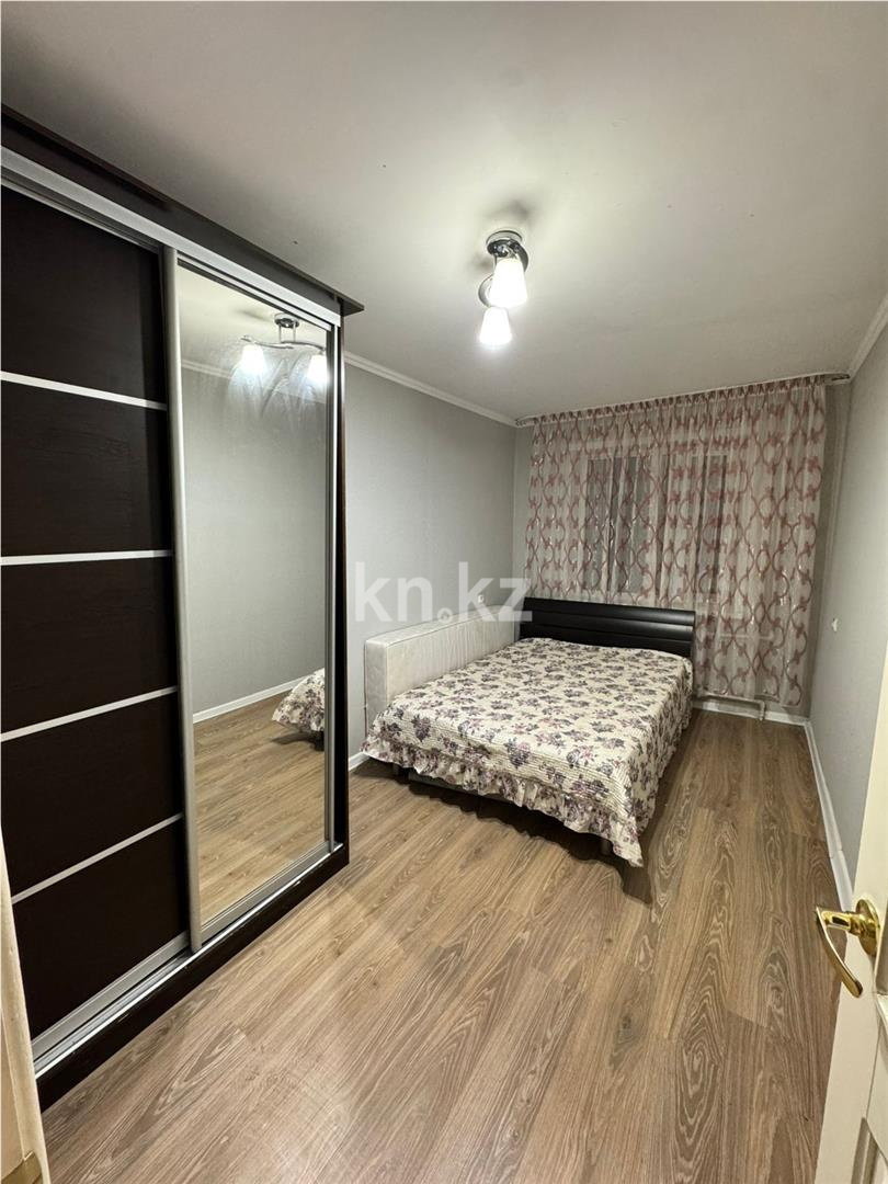 Продажа 2-комнатной квартиры, 45 м², ул. Рыскулова, дом  23 в Караганде - фото 4