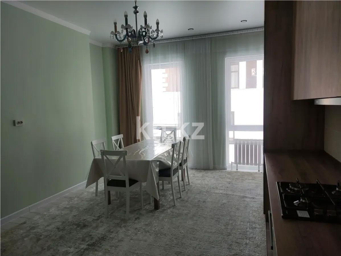 Продажа 3-комнатной квартиры, 102 м² в Алматы - фото 2