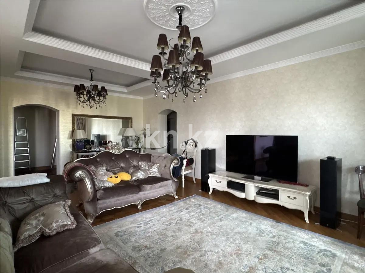 Продажа 4-комнатной квартиры, 149 м² в Алматы