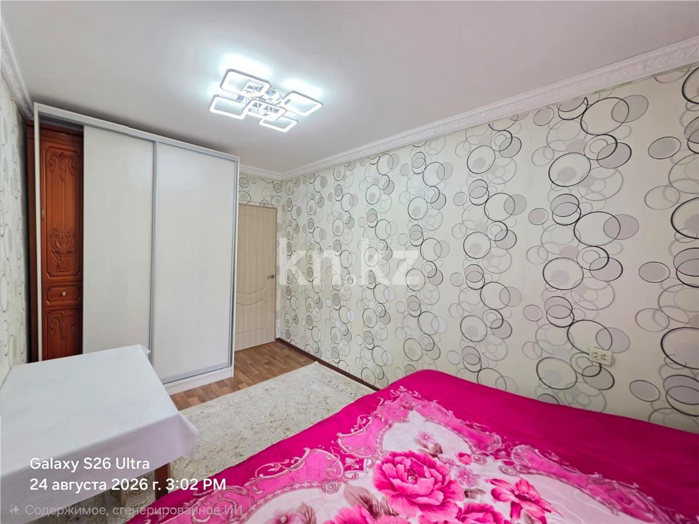 Продажа 3-комнатной квартиры, 61 м² в Темиртау - фото 14