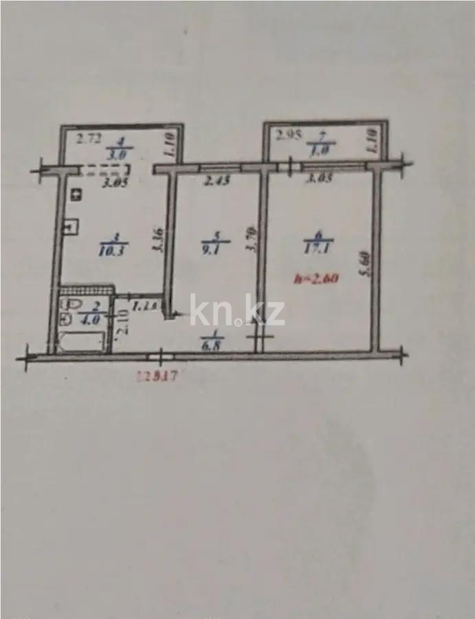 Продажа 2-комнатной квартиры, 51.3 м² в Алматы - фото 6