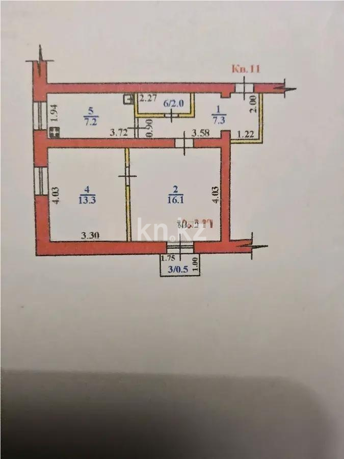 Продажа 2-комнатной квартиры, 46.4 м² в Алматы - фото 7