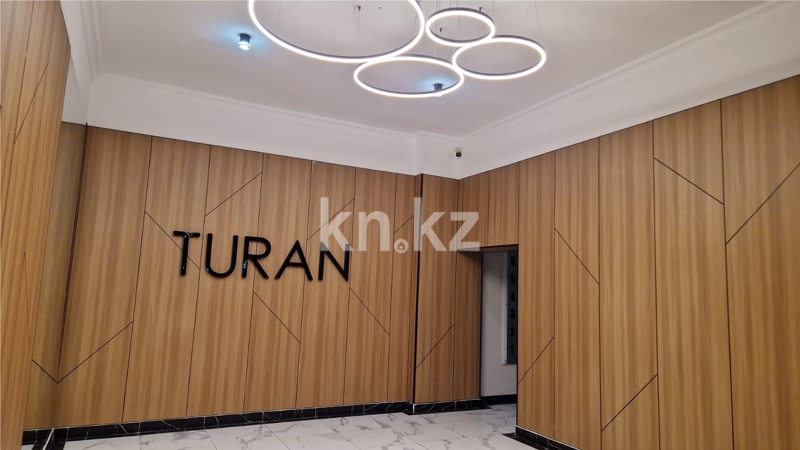 Продажа 1-комнатной квартиры, 39 м², пр. Республики, дом  участок 1/7 в Караганде - фото 6