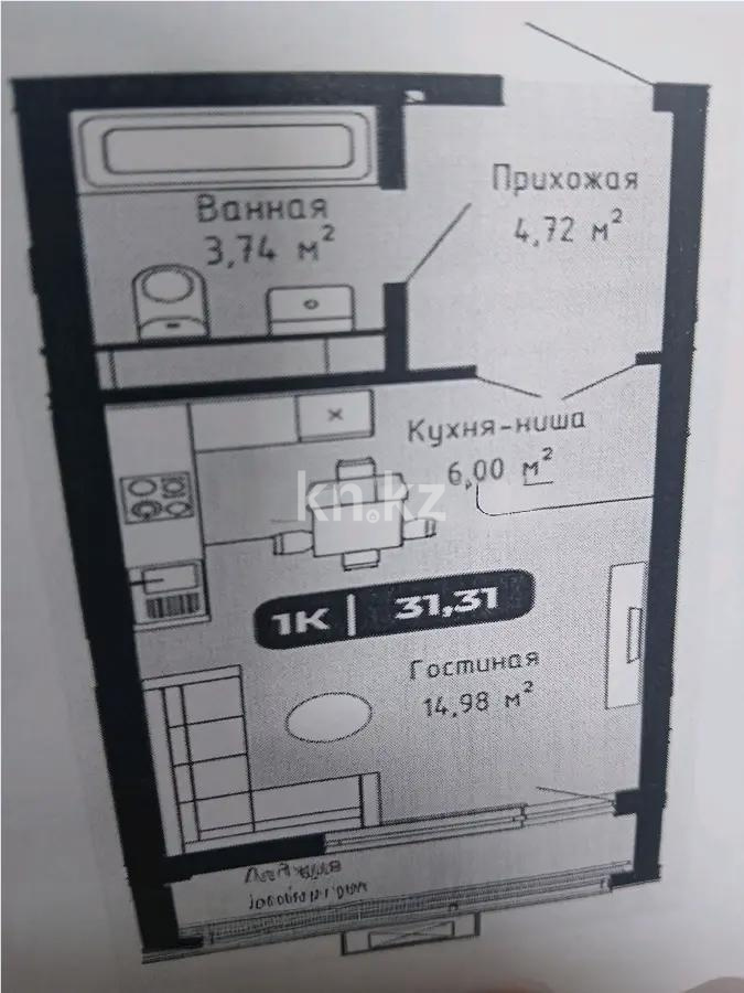 Продажа 1-комнатной квартиры, 32.2 м² в Астане