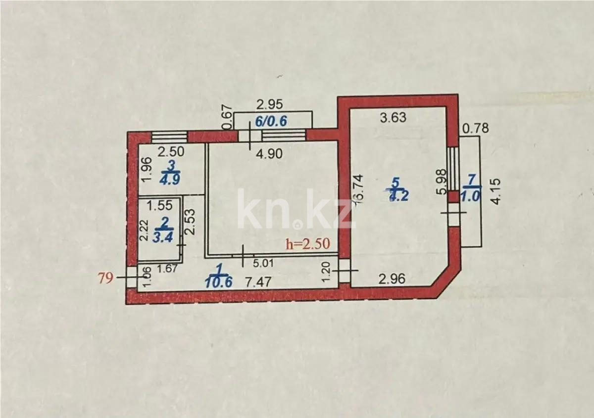 Продажа 2-комнатной квартиры, 65 м² в Караганде - фото 5