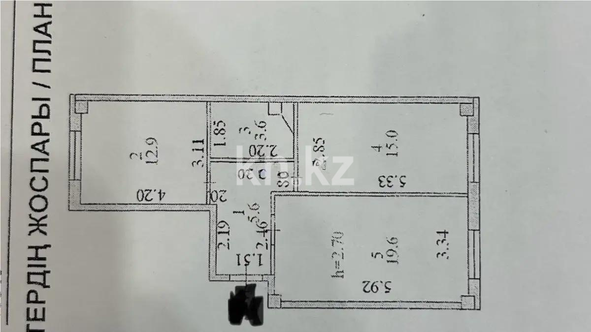 Продажа 2-комнатной квартиры, 56.7 м² в Астане - фото 5