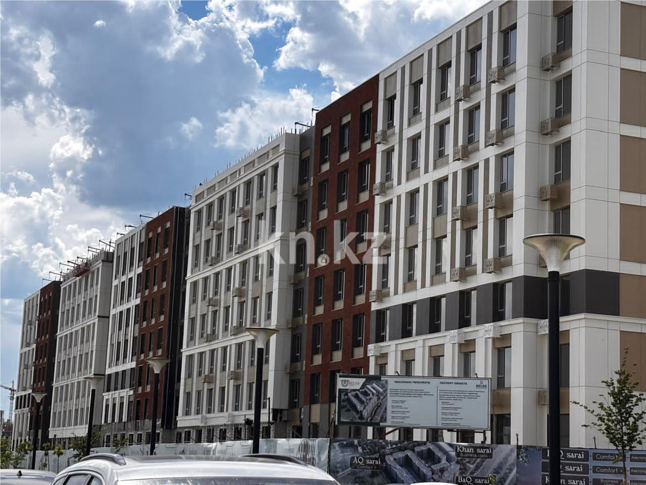 Продажа 1-комнатной квартиры, 35 м² в Астане - фото 2