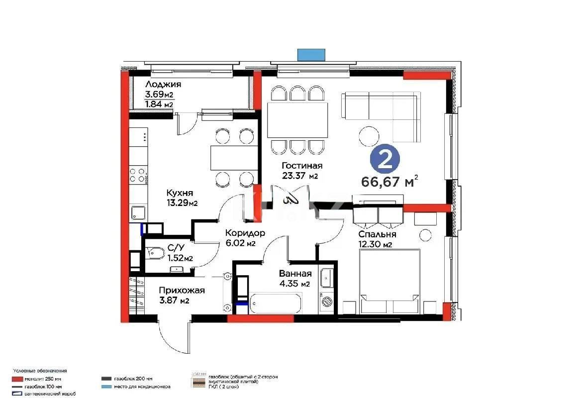Продажа 2-комнатной квартиры, 66.67 м², ул. Рыскулова, дом  9 стр в Астане