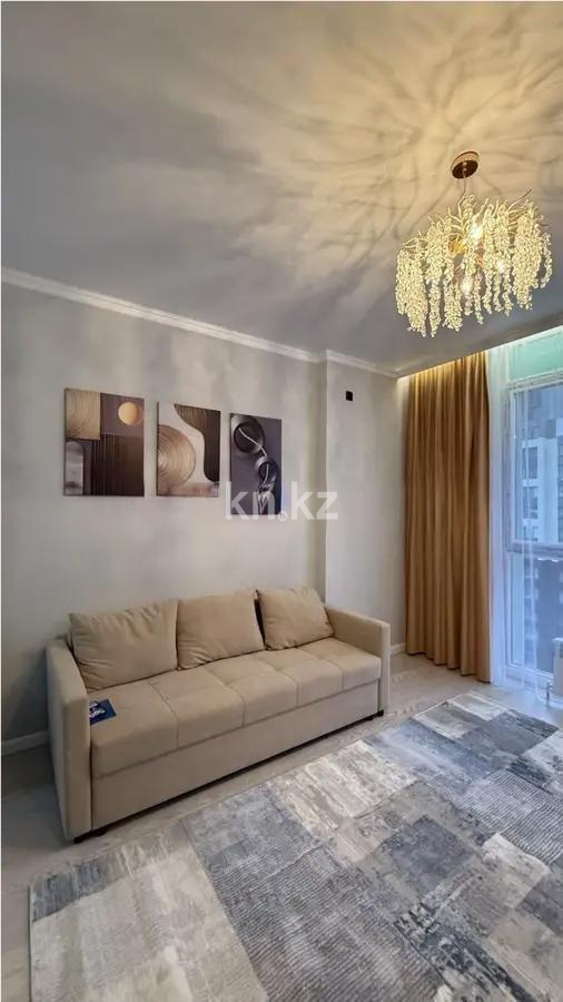 Продажа 2-комнатной квартиры, 41 м², ул. Сыганак, дом  28 в Астане