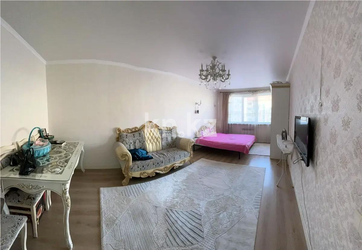 Продажа 1-комнатной квартиры, 45 м² в Алматы