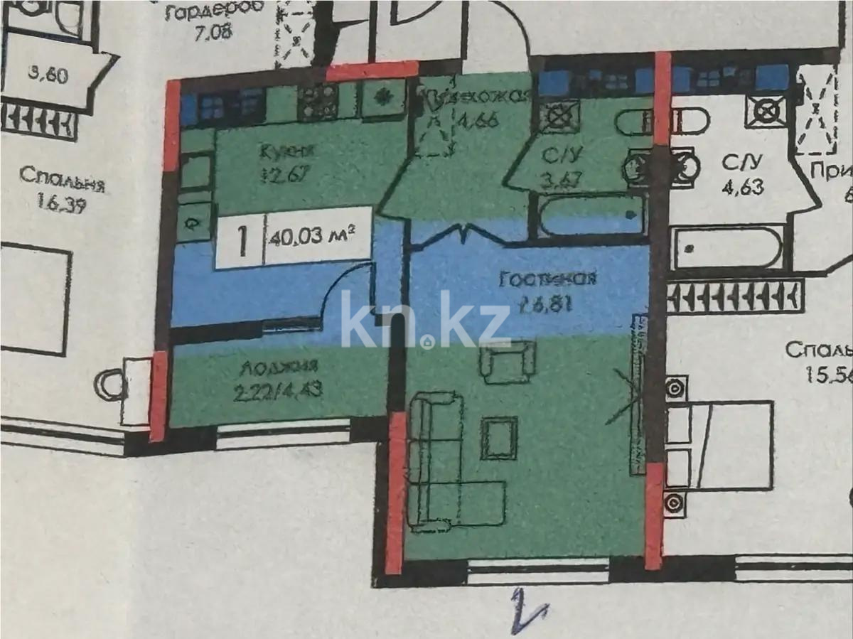 Продажа 1-комнатной квартиры, 40.3 м² в Астане