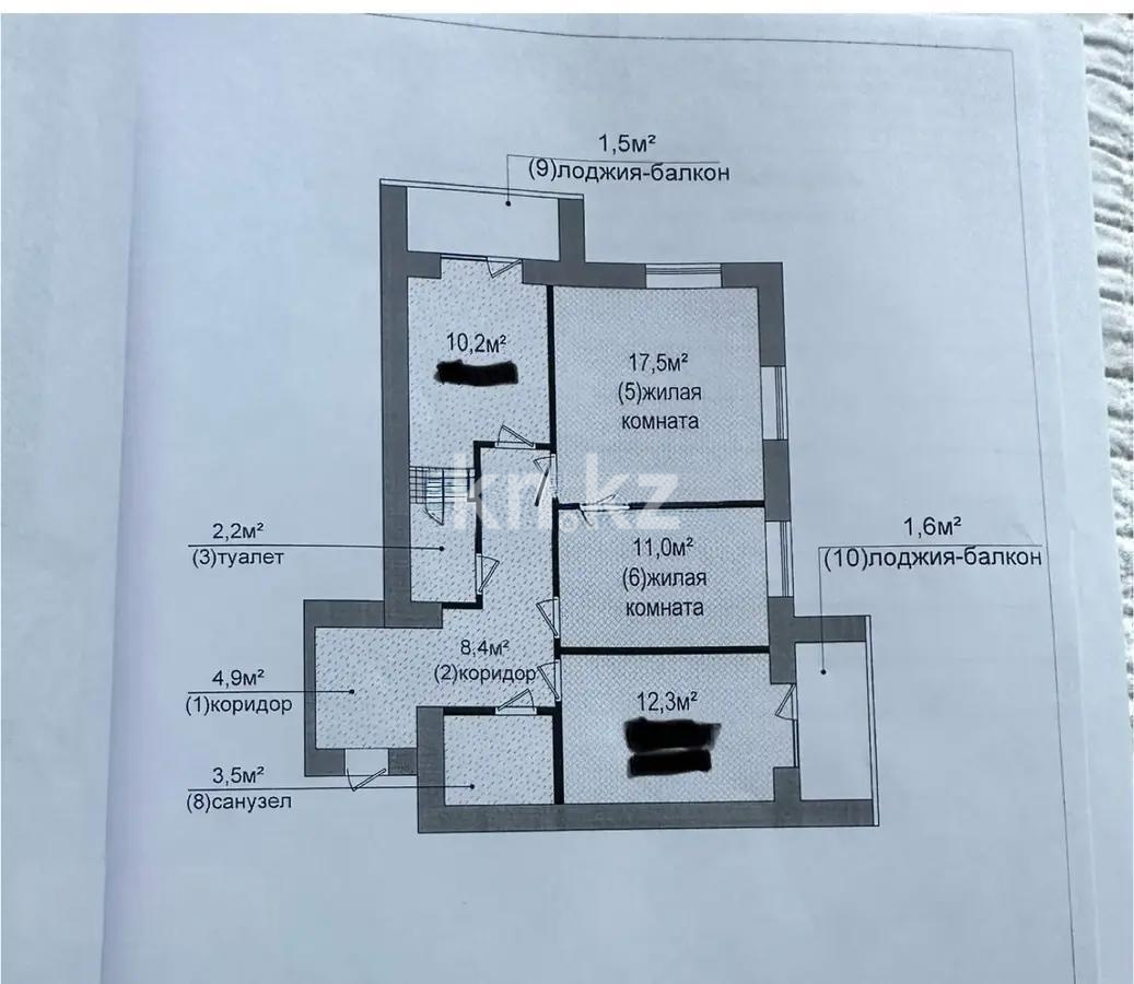 Продажа 3-комнатной квартиры, 73 м² в Караганде - фото 11