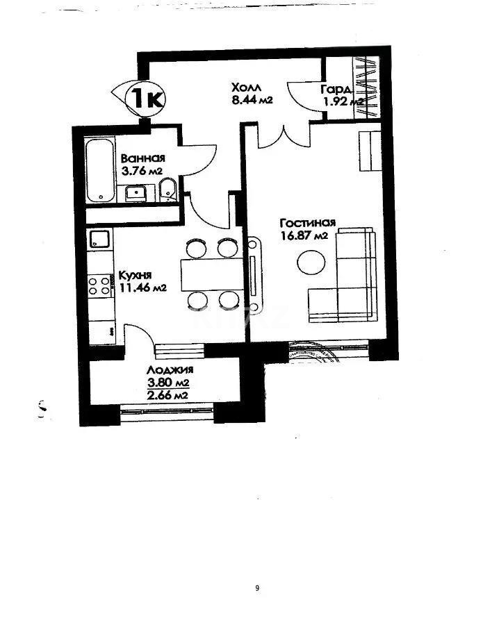 Продажа 1-комнатной квартиры, 45.11 м², ул. Нажимеденова, дом  29 стр в Астане