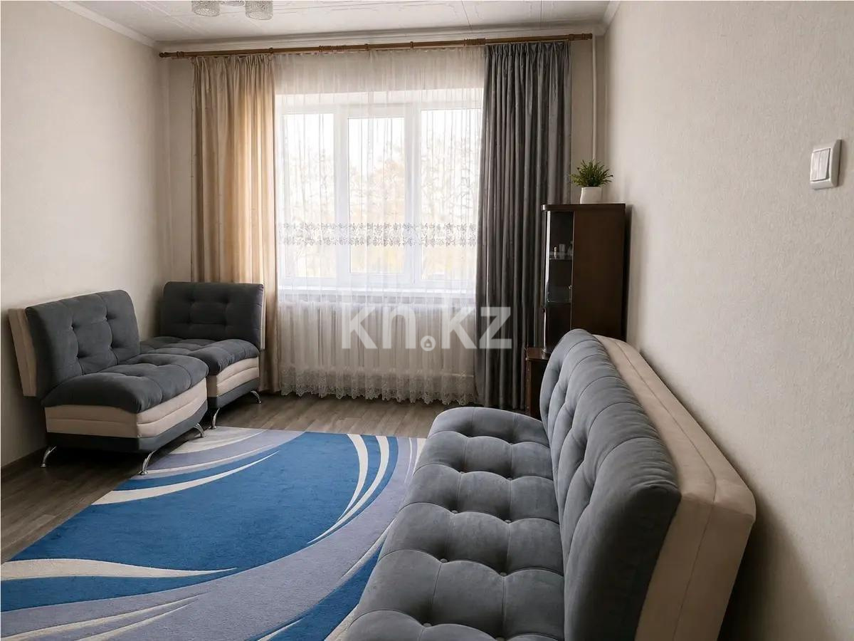 Продажа 2-комнатной квартиры, 53.8 м² в Алматы