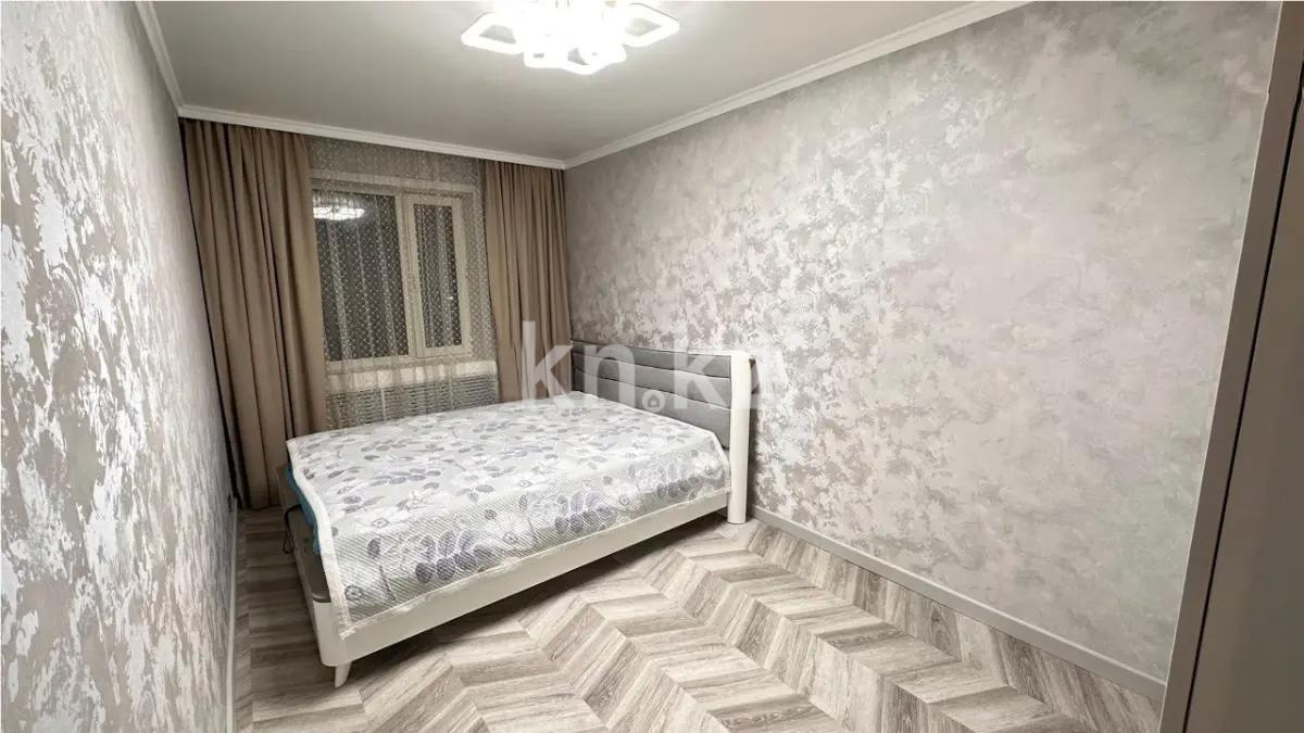 Продажа 2-комнатной квартиры, 46.3 м² в Астане - фото 2
