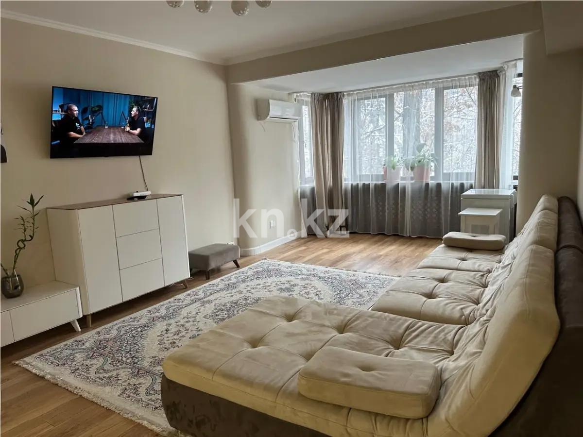 Продажа 3-комнатной квартиры, 90 м², ул. Тулебаева, дом  149 в Алматы