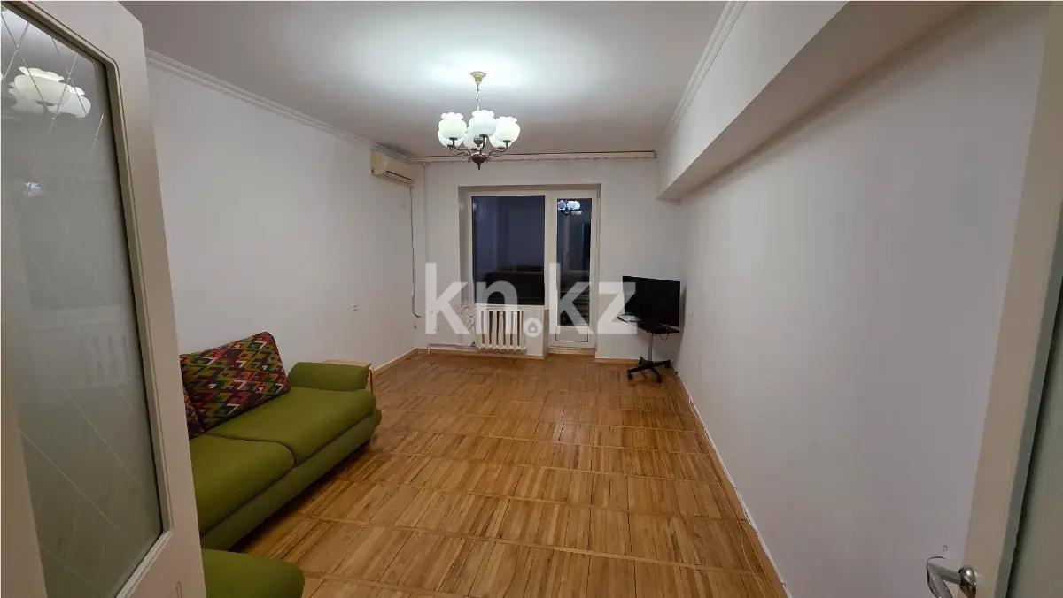 Продажа 3-комнатной квартиры, 71.9 м² в Алматы