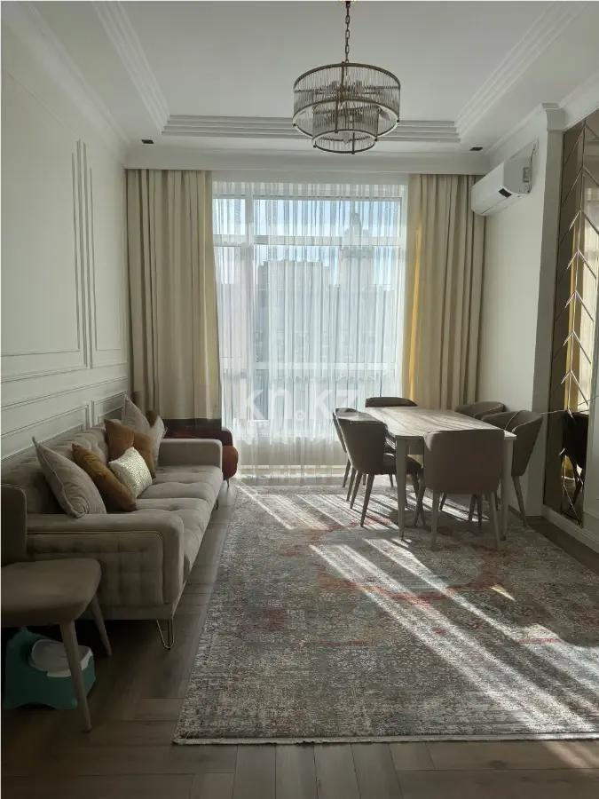 Продажа 3-комнатной квартиры, 94 м², ул. Сарайшык, дом  4 в Астане