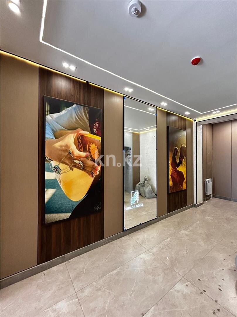 Продажа 1-комнатной квартиры, 41 м² в Караганде - фото 4